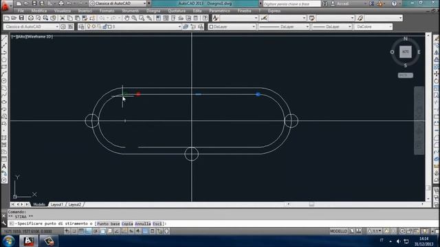 iPad Mini on AutoCAD 2013 смотреть онлайн