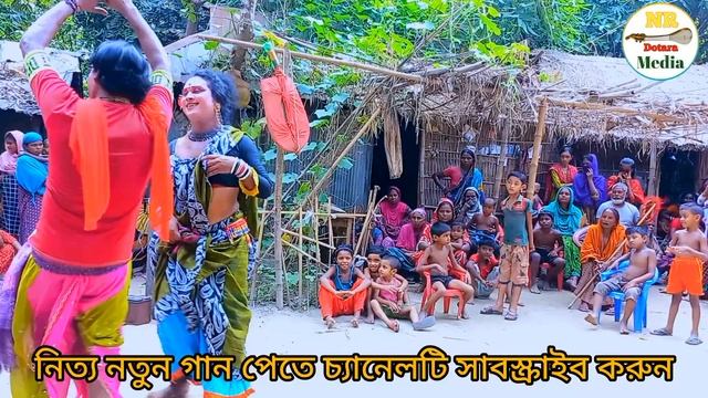 উত্তরাঞ্চলের সেরা গীত// ইরুনি বিরুনি ধানের বারা // new biyer git смотреть онлайн