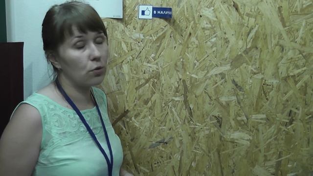 Строительные Повестки