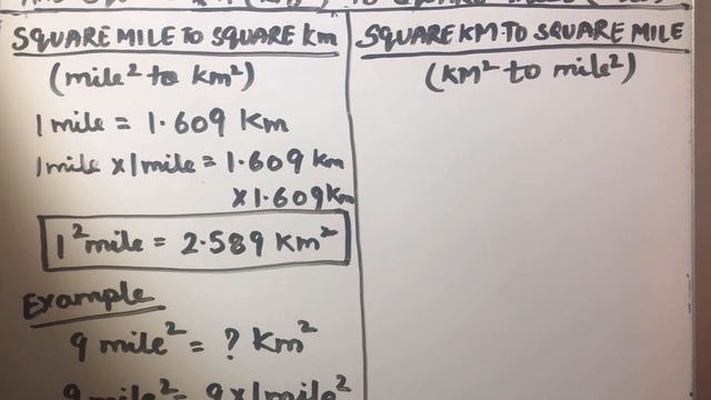 HOW TO CONVERT SQUARE KILOMETER (Km) TO SQUARE MILE AND SQUARE MILE TO SQUARE KILOMETER смотреть онлайн