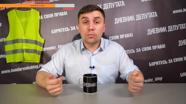 Как вступить в КПРФ в Москве смотреть онлайн