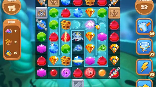 Глубины Океана 23 уровень [Сокровища Пиратов бонусный мир] - Deep Blue Sea Level 23 смотреть онлайн