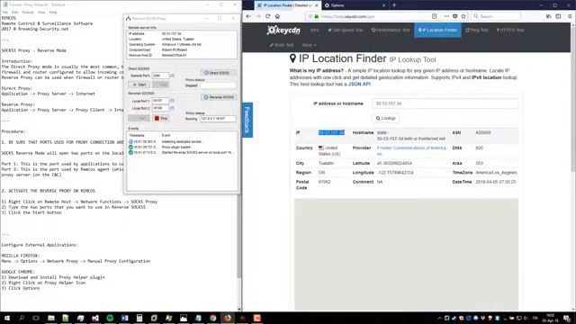 Remcos | Reverse Proxy смотреть онлайн