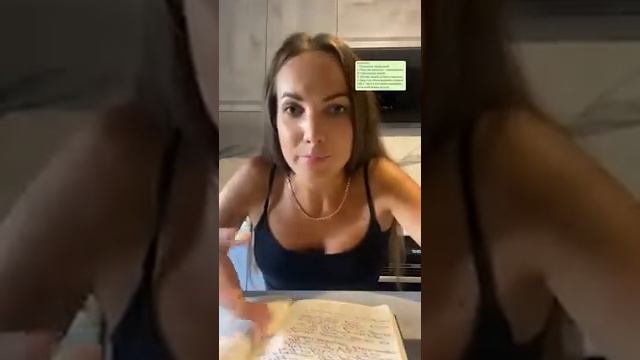 Планирование. Как расти в нл и начать зарабатывать? смотреть онлайн