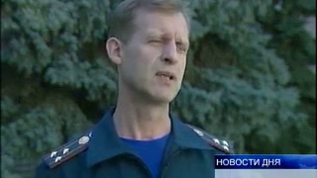 ВВЕДЕН ОСОБЫЙ ПРОТИВОПОЖАРНЫЙ РЕЖИМ смотреть онлайн