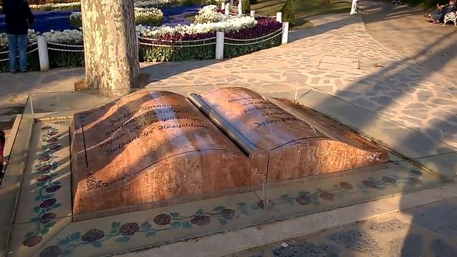 Парк Гюльхане: Фонтан-книга смотреть онлайн