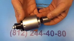 ВТЯГИВАЮЩЕЕ РЕЛЕ СТАРТЕРА ФОРД ТРАНЗИТ 2.2, 2.4 дизель 2.0 БЕНЗИН