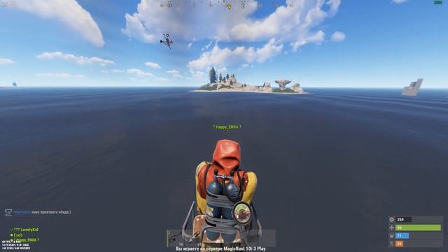 Как правильно залетать на фарм остров (RUST) смотреть онлайн