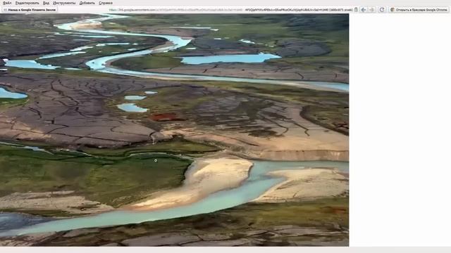 А что на этот раз ответят нам ученные смотреть онлайн