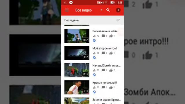 Как поставить превью или картинку на видео?Ответ здесь!