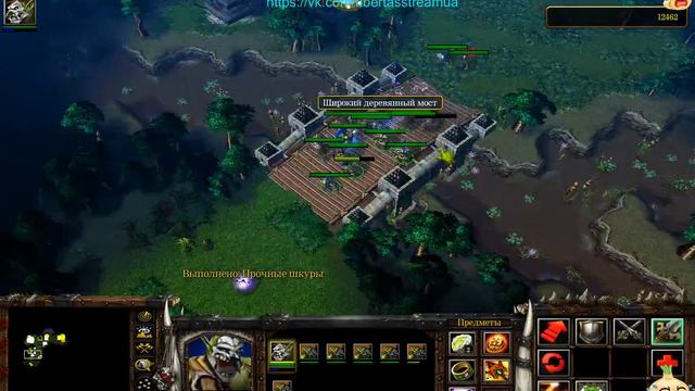 Гайд №9 на расу Тролли на карте Земли Бога смотреть онлайн