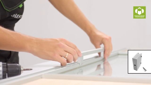 Распашные перегородки (двери) ARISTO. Система 4 в 1 смотреть онлайн