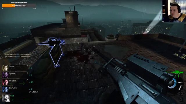 Half-Life in Left 4 Dead 2 : Кампания Нет милосердию . смотреть онлайн