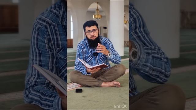 ОТВЕТ ФУЛЕЙДЖУ! ДУА ПОСЛЕ НАМАЗОВ! Шамиль Силтинский смотреть онлайн