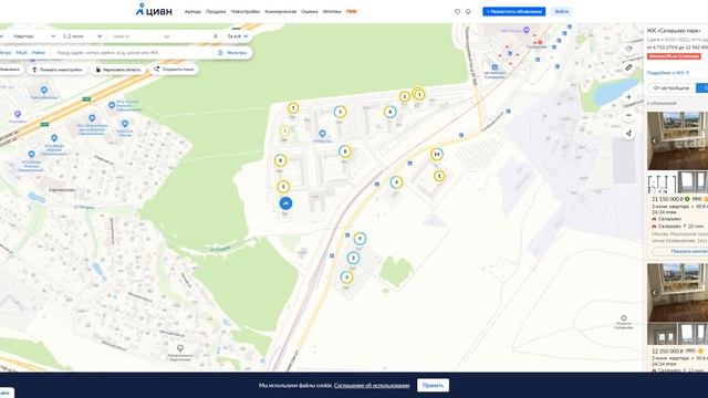 ЖК Саларьево парк смотреть онлайн