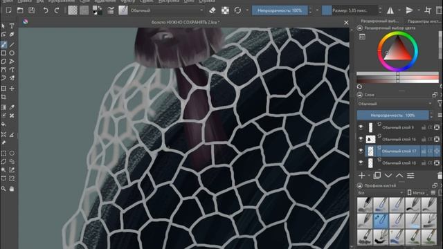 ВК НЕ НУЖНЫ ХУДОЖНИКИ( смотреть онлайн