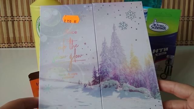 ПОКУПКИ УХОДА, КОСМЕТИКИ и БЫТОВОЙ химии/ ПАЛЕТКА от ЭССЕНС за 150 р смотреть онлайн