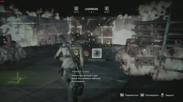 плата ASUS P8B75-M LE, XEON E3-1270V2, 4×4=8ггб 1600ммгц тест платы.