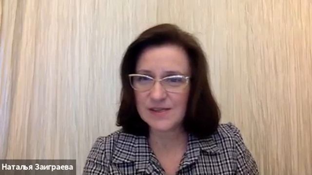 Как привлечь клиентов психологу и коучу в преддверии Нового года? - 17.12.20 смотреть онлайн