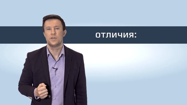 Еврооблигации - надежный доход в $ долларах - Андрей Ванин смотреть онлайн