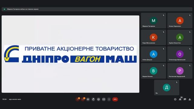 География 17 02 2023 смотреть онлайн