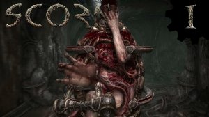 Scorn прохождение #1 Атмосферно и не понятно