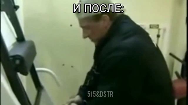 когда поел в школьной столовой