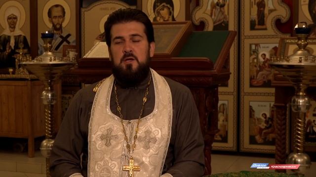 День Святой Троицы смотреть онлайн