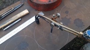 Циркуль для газового резака