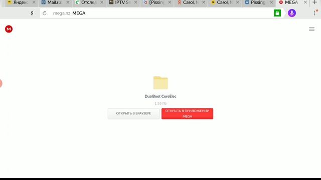 Бот для Ugoos в Telegram смотреть онлайн