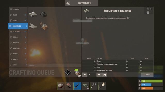 РАСТ ОФИЦИАЛЬНЫЙ СЕРВЕР ВЫЗОВ АИРО ДРОПА ИДЕАЛЬНЫЙ ДОМ ДЛЯ РЕЙДА С4 смотреть онлайн