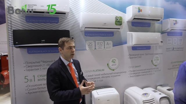 Сплит системы Ballu Platinum Evolution DC Inverter смотреть онлайн