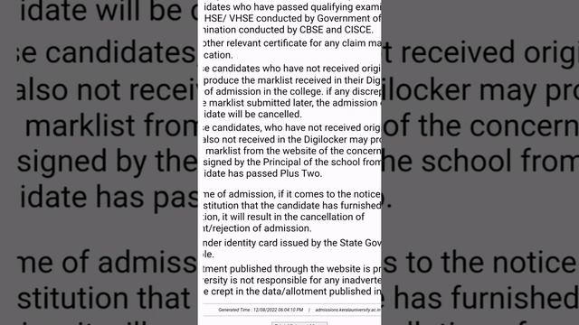 Kerala University UG Second Allotment Published, Documents Required for admission, Date & time admi смотреть онлайн