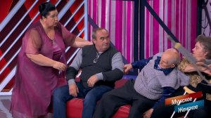 «Хлебало закрой и не лезь!» - отчим и пасынок подр...жское / Женское. Фрагмент выпуска от 28.06.2021