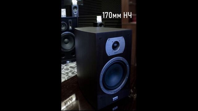 Heco Victa Prime 302 смотреть онлайн