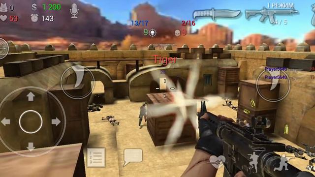 Играю в войнушки без голоса