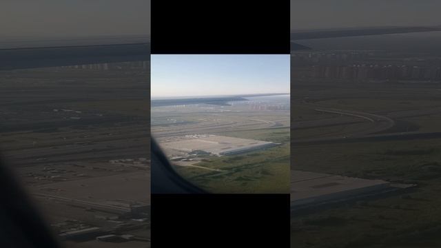 Посадка в Пулково 19.08.22