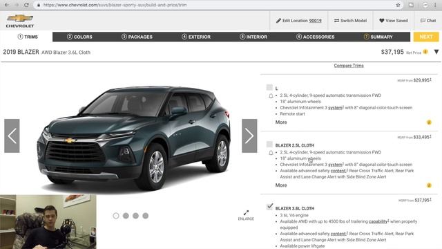 2019 Chevrolet Blazer Configurator: ALL PRICING, TRIMS, OPTIONS, COLORS & MORE! смотреть онлайн