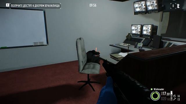 PayDay 2 Первый мировой банк стелс соло жажда смерти смотреть онлайн