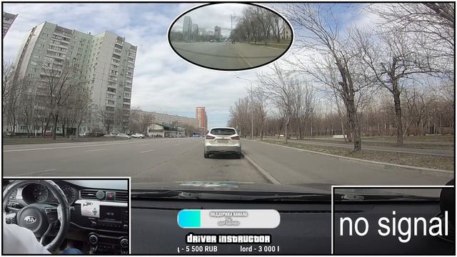 Максим Г. 9 занятие. Подготовка к внутреннему экзамену смотреть онлайн