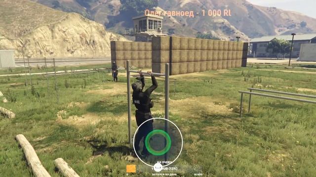 GTA смотреть онлайн