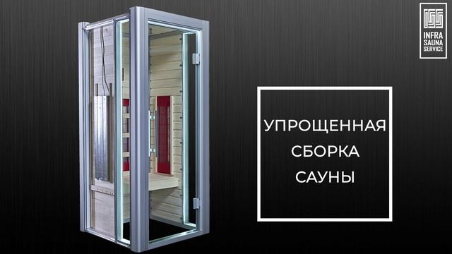 Сборка v.2.mp4 смотреть онлайн