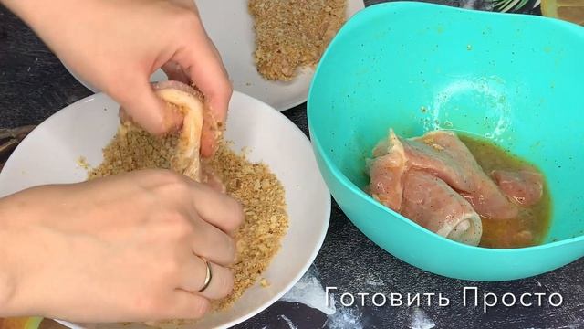 Шницель из свинины ?? Вкусно и очень просто! смотреть онлайн
