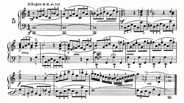 Бах Иоганн Себастьян «Маленькая прелюдия до мажор»