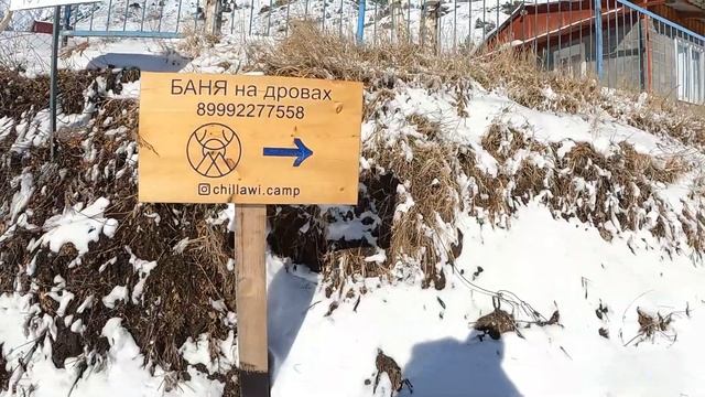 Самая видовая баня Кавказа? Северная Осетия - куда поехать смотреть онлайн