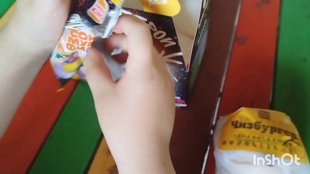 СОЮЗ МУЛЬТ БОКС/РАСПАКОВКА смотреть онлайн