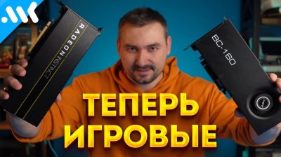 Обзоры изобретений и новости технологий