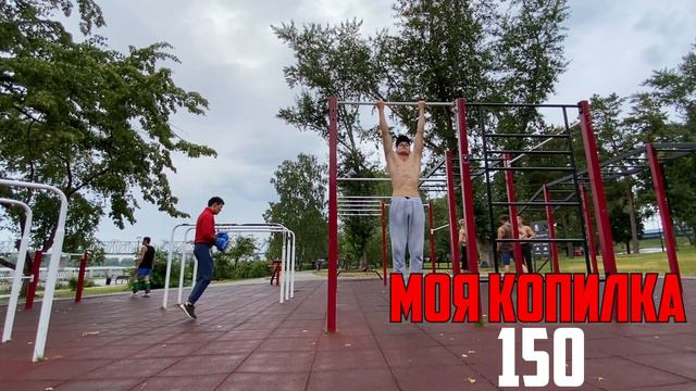 СКОЛЬКО СМОЖЕШЬ ПОДТЯНУТЬСЯ ЗА ДЕНЬ/ ЖЁСТКИЙ ВЫЗОВ смотреть онлайн