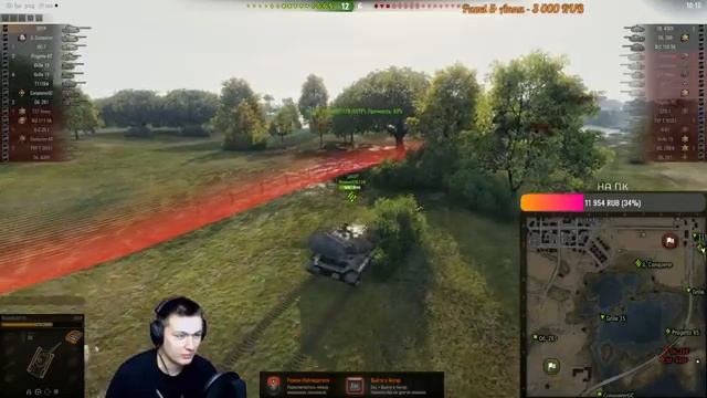Ранговые Бои 2020–2021 ★ World of Tanks смотреть онлайн