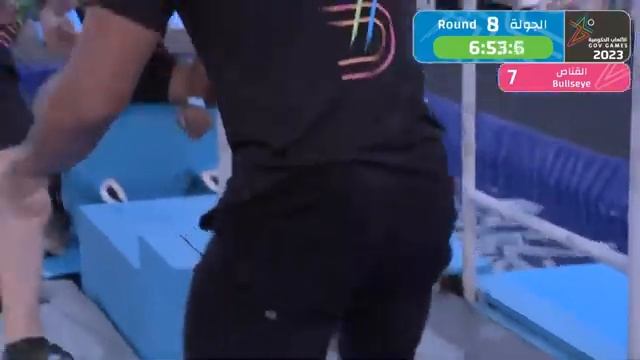 Live stream: Gov Games 2023 - Day 1 смотреть онлайн